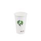 6oz 8oz Biodegradable Disposable Coffee Cups Double Wall Triple Wall