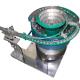 Vibration Feeder Bowl For Hardware Accessories/Screws/Washers Automatic Assembly Machine