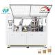 OCM12 Paper Cup Manufacturing Machine Automatic High Speed Disposable