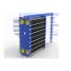 SONDEX traditional plate heat exchangers,Gasket plate heat exchanger,Industry heat exchanger
