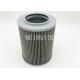 Sumitomo excavator hydraulic Oil suction filter PT23592 HY90296 MMJ80050