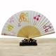 Personalized Customized Printing Bamboo Hand Fan Clack Foldable Japanese Hand Fan