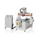 Rotary Tool Mechanical Brick Engraving Machine , Rock Carving Equipment Stepper System