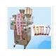 Automatic 3 in1 coffee bag packing machine
