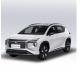 Blue/White Fast 0.53h MITSUBISHI AIRTREK Electric Midsize SUV 175km/H