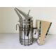 Stainless Steel Star American Style Bee Smoker M-XL Size