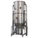 High efficiency wlg fluid dryer drying machine msw gasifier fluidized bed filter
