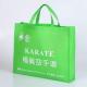Digital Imprint Non Woven Reusable Shopping Bags For Office Promotion Gift