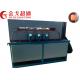 High Speed Rolling Mill Furnace Adopt IGBT International Advanced Devices