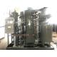 High Purity Nitrogen Natural Gas Purification / Gas Purifier System