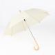 taupe import chromatic straight umbrella with wood handle