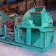 220V Garden Branch Wood Pulverizer Machine 1000kg/H