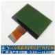 8x1 Character LCD Module Display 3.1V~3.5V With ST7070 Driver