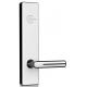 RFID  Hotel Card Door Lock System Manufacturer From CHINA