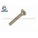 4 Inch 316 Stainless Steel Mushroom Head Square Neck DIN 603 Carriage Bolts