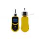 CH4 Methane Single Gas Detector Rechargeable Pumping Suction Type With LCD Display