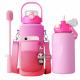 2 Gallon 64oz Insulated Stainless Steel Water Bottles Jug With Straw