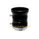 2/3 8mm/12mm F2.4 5MP Manual IRIS C Mount Industrial FA Lens for 2/3, 1/1.8, 1/2, 1/2.9