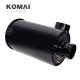 Air Cleaner Assembly Air House 600-181-8230 AF1934M P181070 17700-E0110 For SK250