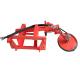 3 Point Mounted Rotary Disc Mower Drum Disk Mowers With 65Mn Steel Blades