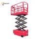 SJYZ02 Small Electric Lift Platform with 0.2M/S Lifting Speed