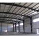 Customised Steel Framed Agricultural Buildings Cow Shed Earthquake Proof