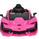 115*63*48cm Size Electric Ride-On Car for 5 Year Old Kids Early Education and Remote Control