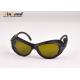 1064nm 1070nm 1080nm Six Styles Laser Eye Protection Glasses