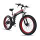 45km/H 26 Fat Tire Electric Bike , Shimano Geared Carbon Fiber E Bike