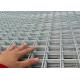 Low Carbon Iron Silver 6.4mm×6.4mm Welded Wire Mesh Panel