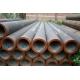 ASTM A335 P91, P22, P11 Alloy Seamless Steel Pipe for Boiler