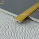 Anodized Matt Gold Aluminum T Shaped Transition Strip 2.5 Meters Flooring Trim