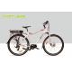 7 Speed Mid Motor Electric Bike , Mid Drive Motor Electric Bike 700C MTB Tire