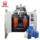 Laundry Detergent Daily Chemical Bottle Blow Molding Machine Fully Automatic