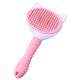 Custom Stainless Steel Houseware Pet Hair Remover Brush For Dog Cat