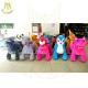 Hansel entertainement machine playing items for kids kids toy rider coin animal moving plush motorized animals