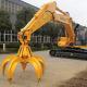 Factory Direct Sale Excavator 360 degree Rotation Hydraulic Orange Peel Grab Steel Scrap Grapple