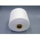 High Tenacity Spun Polyester Yarn Sewing Thread 20s/2 100% polyester yarn / Raw Yarn