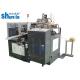 60 Pcs / Min Automatic Paper Cup Lid Forming Machine PLC Control High Speed