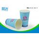 16oz Taking away Cold Drink Paper Cups 90x60x134mm For Iced Beverage