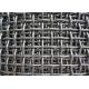 Woven Stainless Steel Crimped Wire Mesh 0.1-8 Hole Size Customized Length