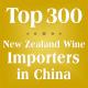 Top 300 NZ Wine Exports To China New Zealand Wine In China
