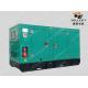 Outdoor Ricardo Diesel Generator 100kVA Soundproof R6105ZLDS Engine