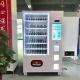 Electronic Smart Combo Drink Snack Touch Screen Vending Machine For Business Or Gym