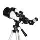Zoom 16-40x70mm Professional Astronomical Telescope for Planet​