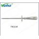 Group Adult Nasal Trocar with Good Sealing and Steel Material from E. N. T Instruments