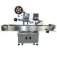 3000 Machinery Capacity Tamper Label Applicator for Perfume Labeling in Food Industry