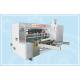 Paperboard Clapboard Automatic Rotary Slotter Machine 220V 4KW Power