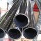 Round SS Steel Pipes for Construction Application