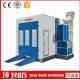 Standard Spray Booths,Ifrared heating oven